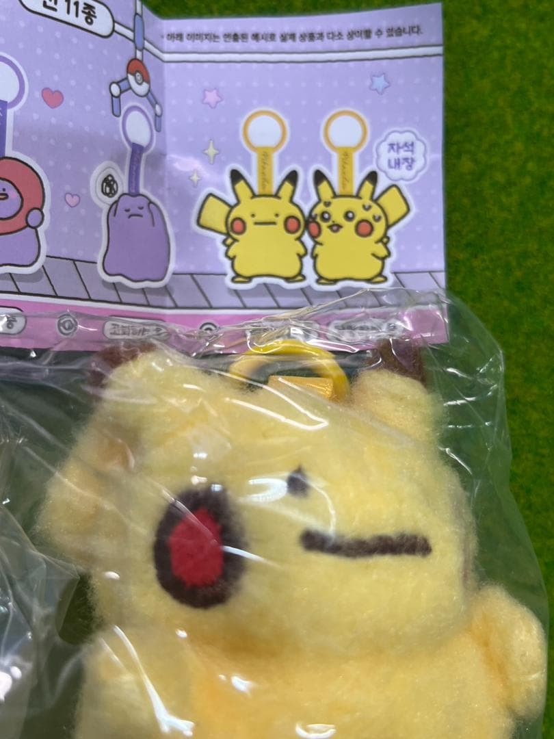 【日本未発売韓国限定】ピカチュウ ランダム　マスコット　ポケモン　ポップアップ