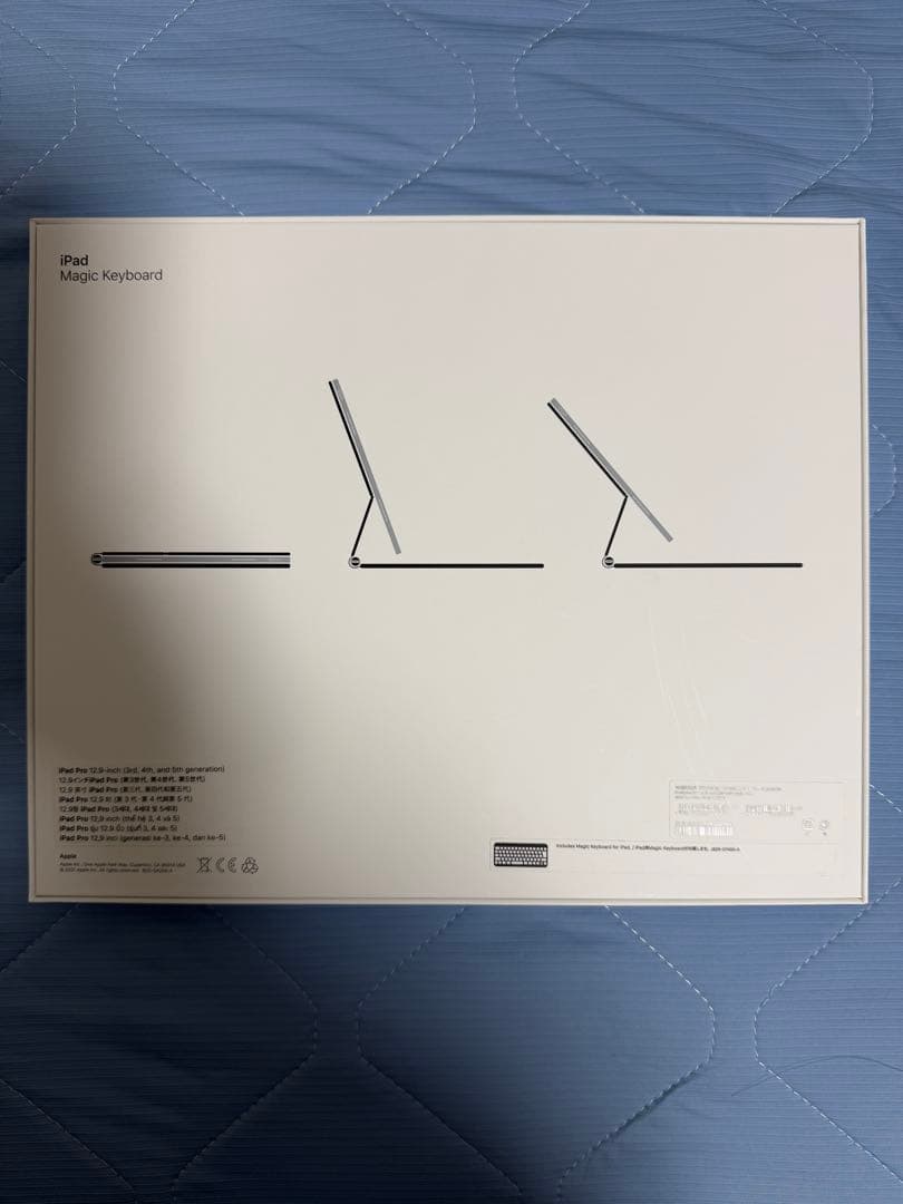 Apple iPad Pro 512G 第6世代 12.9インチ＋純正キーボード