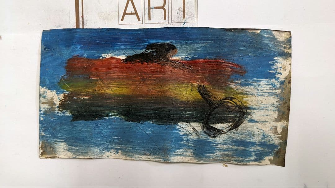 スピードスター