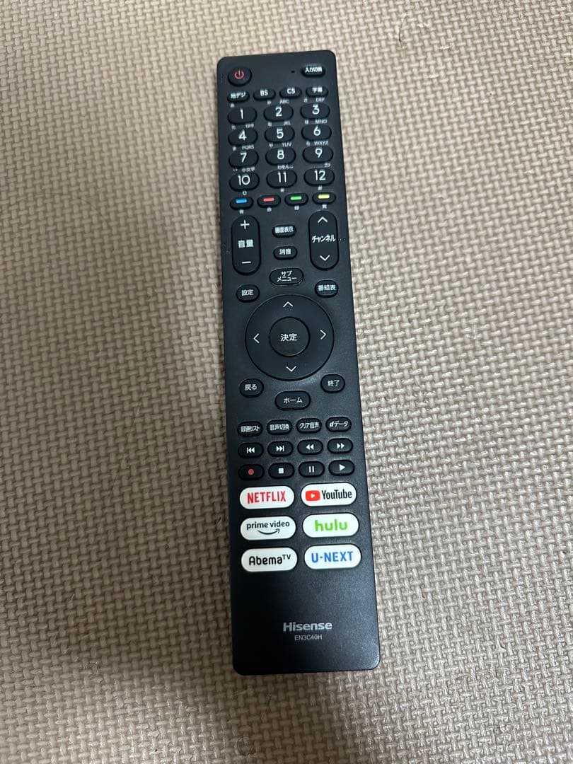 超美品　ハイセンス 40A40H 40型2022年製⭕️ 地上 BSスマートテレビ