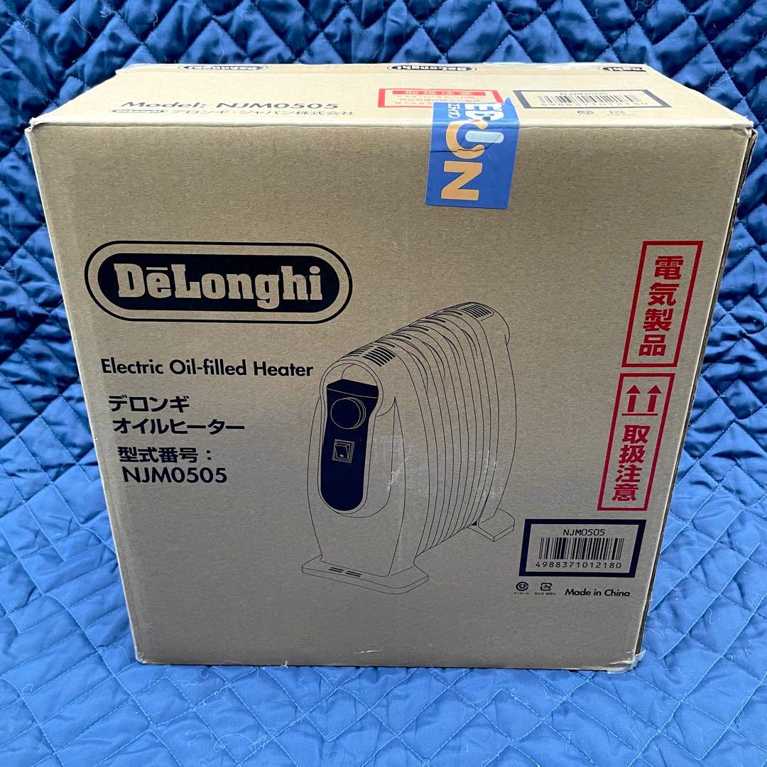極美品 DeLonghi オイルヒーター　NJM0505