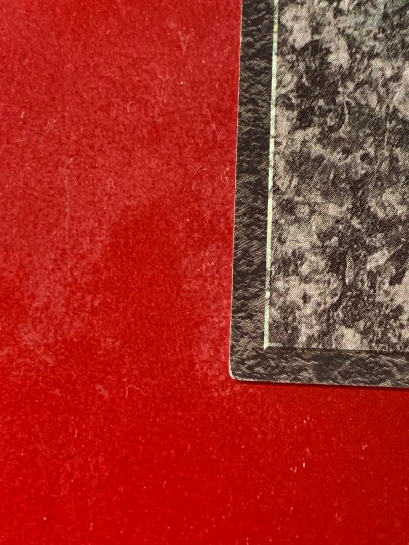 ブラックマジシャンガール　ダンジョンダイスモンスターズ