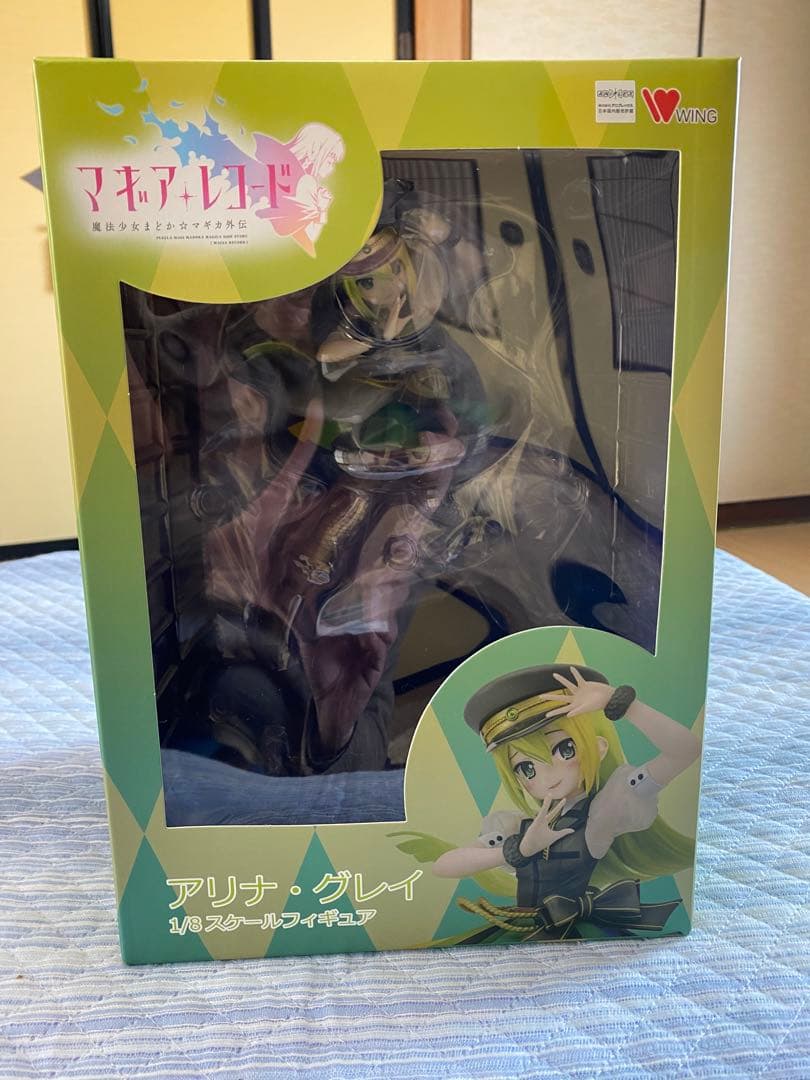 マギアレコード　アリナ・グレイ　フィギュア　 魔法少女まどか☆マギカ外伝