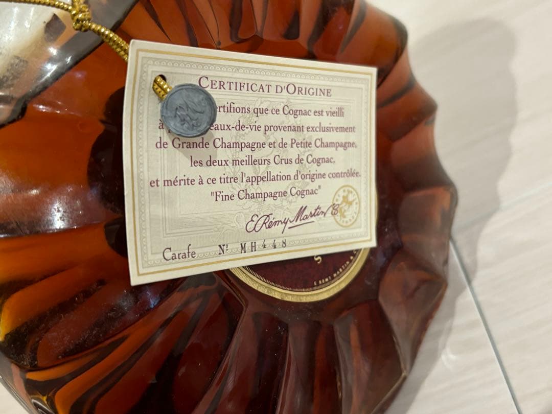 【未開栓】REMY MARTIN レミーマルタンXO スペシャル700ml