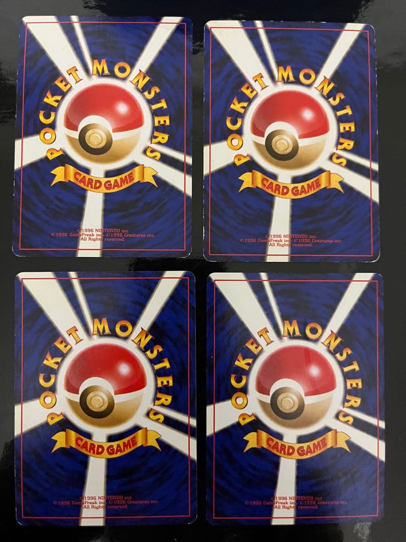 クイックスターターギフト　15枚　サンダー　ファイヤー等　ポケモンカード　旧裏面