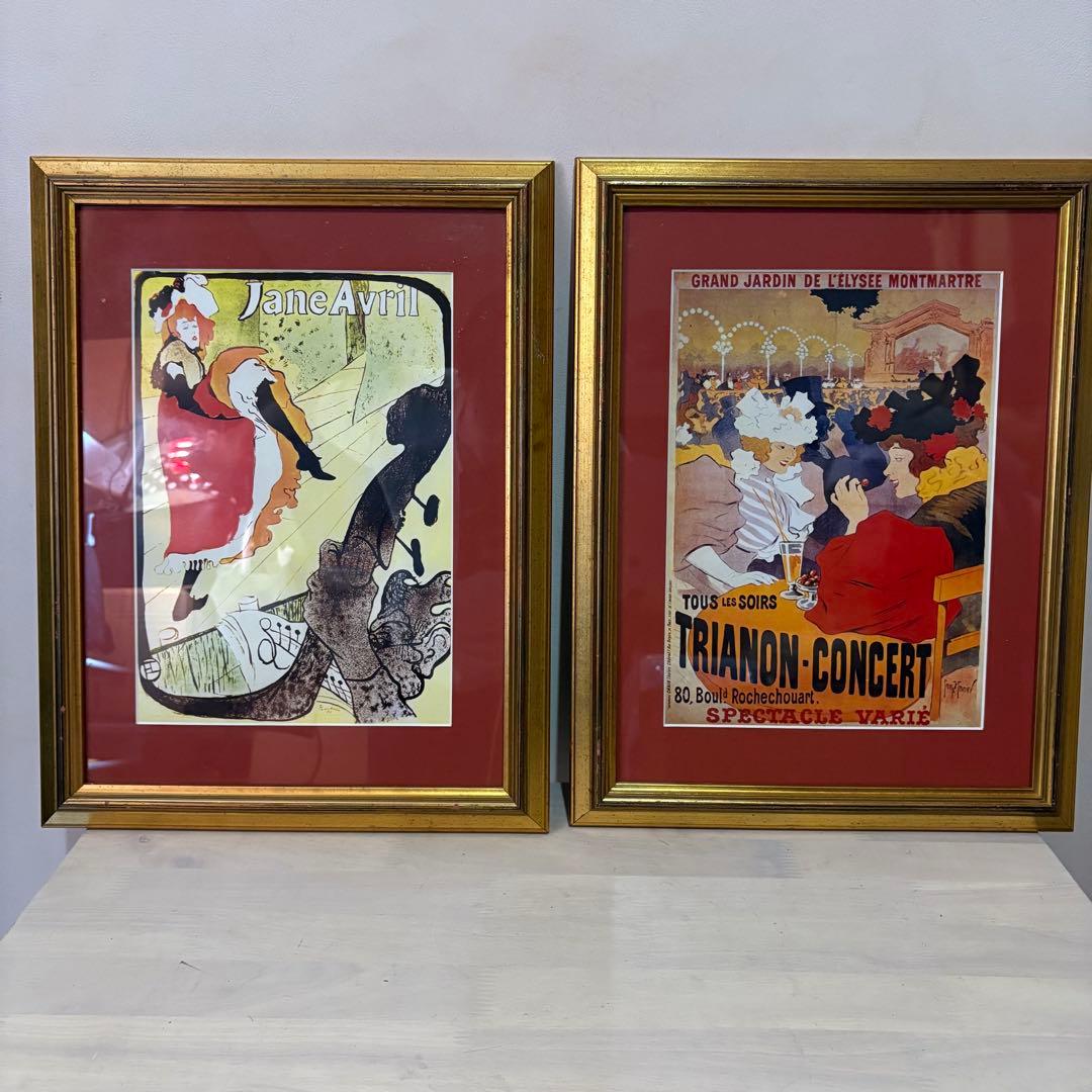 アンリ　ド　Jane Avril & Trianon-Concert ポスター