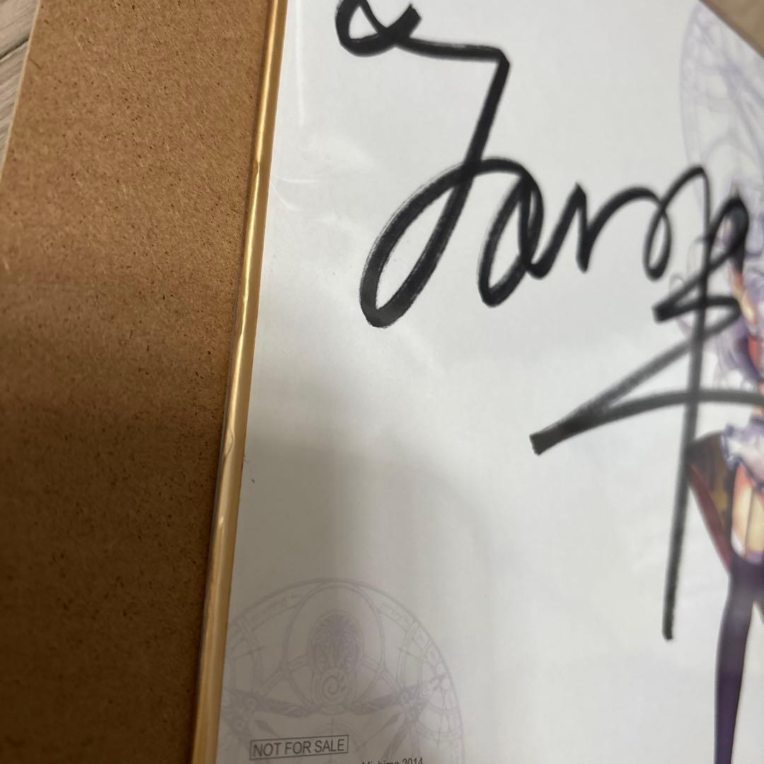 ロクでなし魔術講師と禁忌教典　直筆サイン色紙 レア