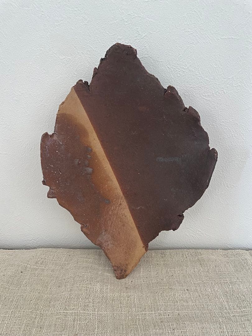 沖縄　大嶺實清　古作　葉形板皿　銘あり