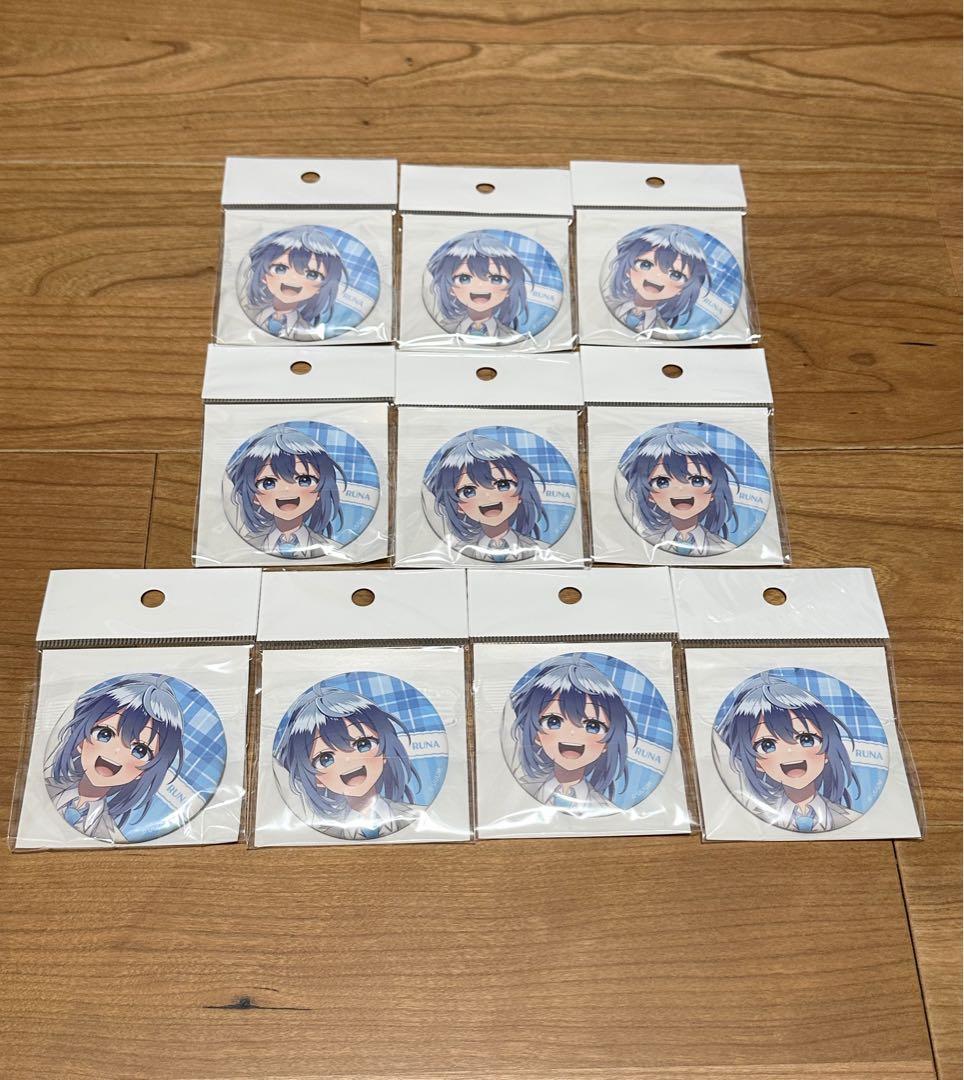 カラフルピーチ　るな　缶バッジ10個 からぴちパラダイス2025 新品未開封品