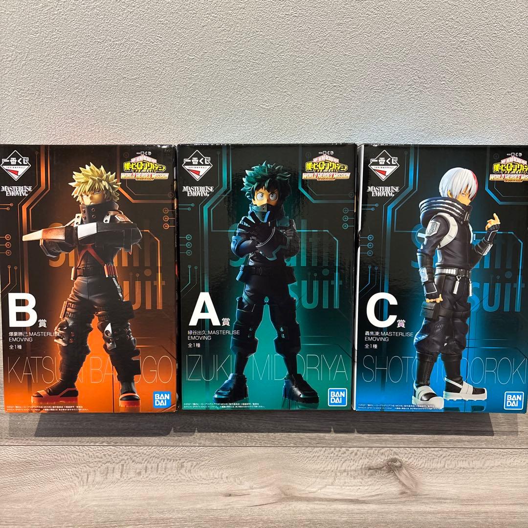 僕のヒーローアカデミア 一番くじ \