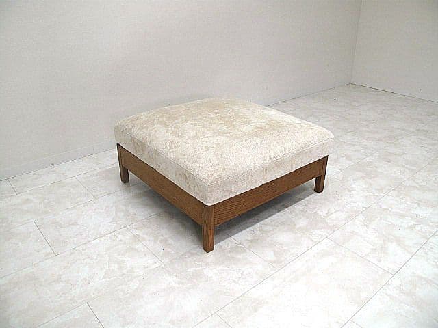 【展示品】現行モデル　広松木工 「リポーゾ077」 オットマン　約13.2万円