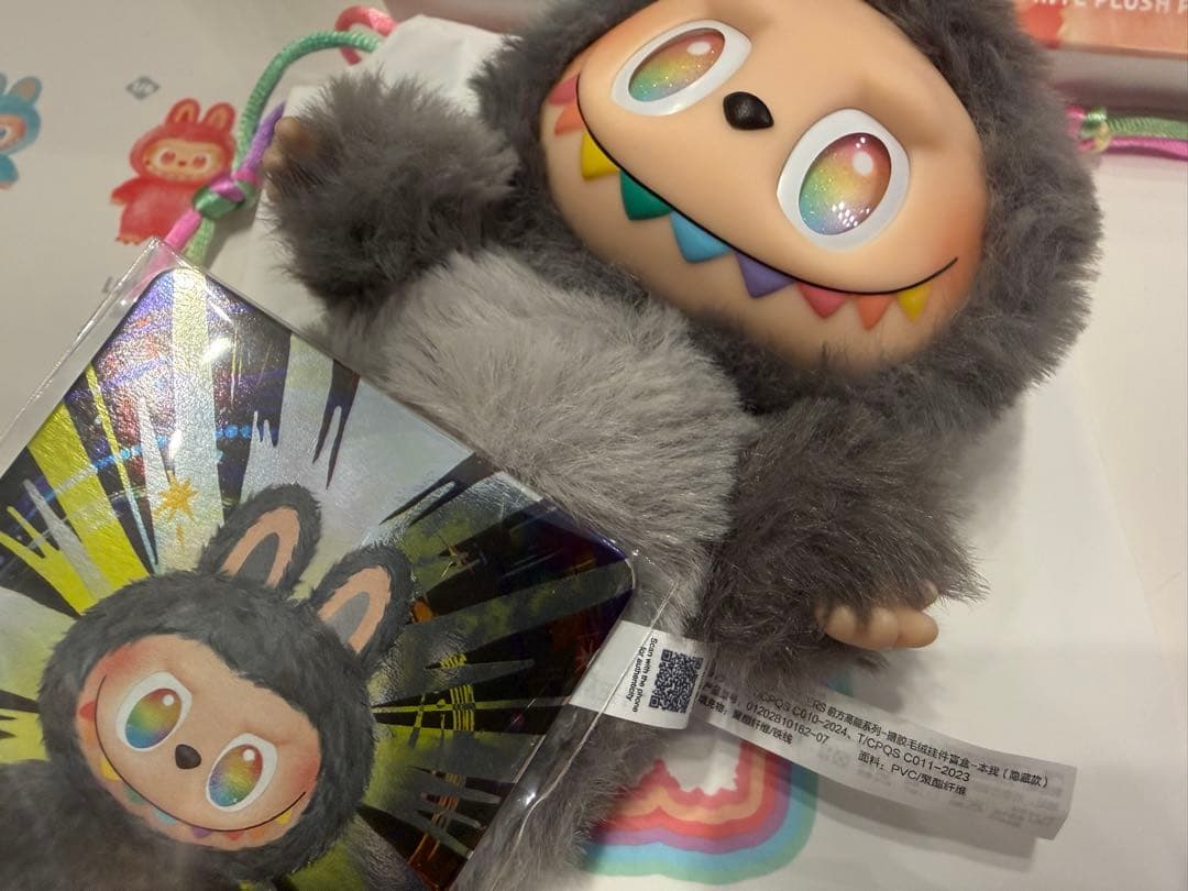 ラブブ Big into Energy 【SECRET】シークレット