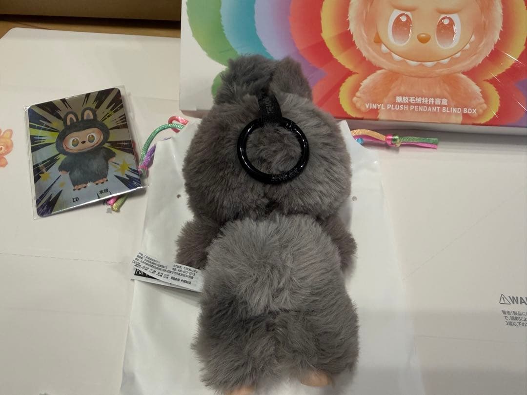 ラブブ Big into Energy 【SECRET】シークレット