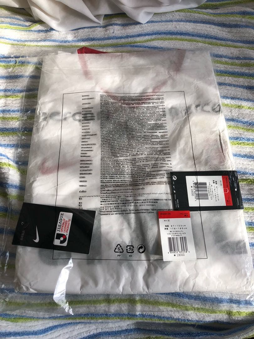 鹿島アントラーズ 2018 ユニフォーム アウェイ アントラーズ