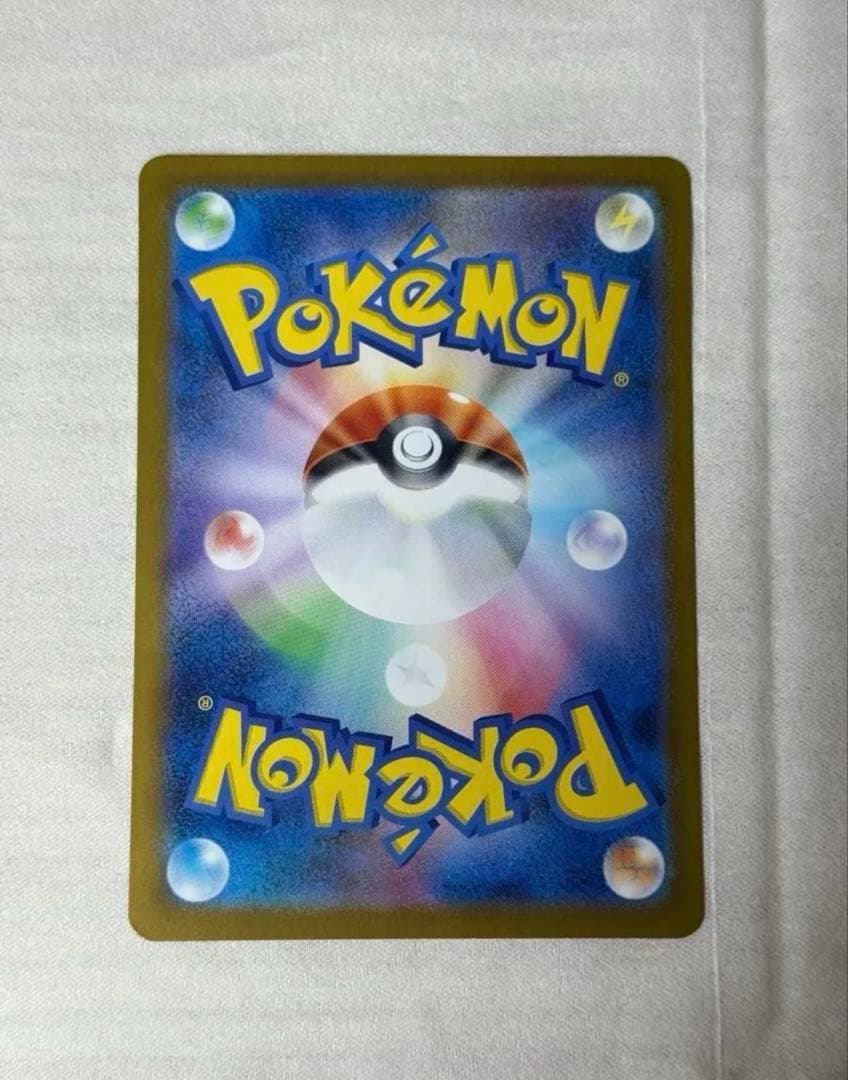 メガリザードンX ex MUR ポケモンカード　インフェルノX