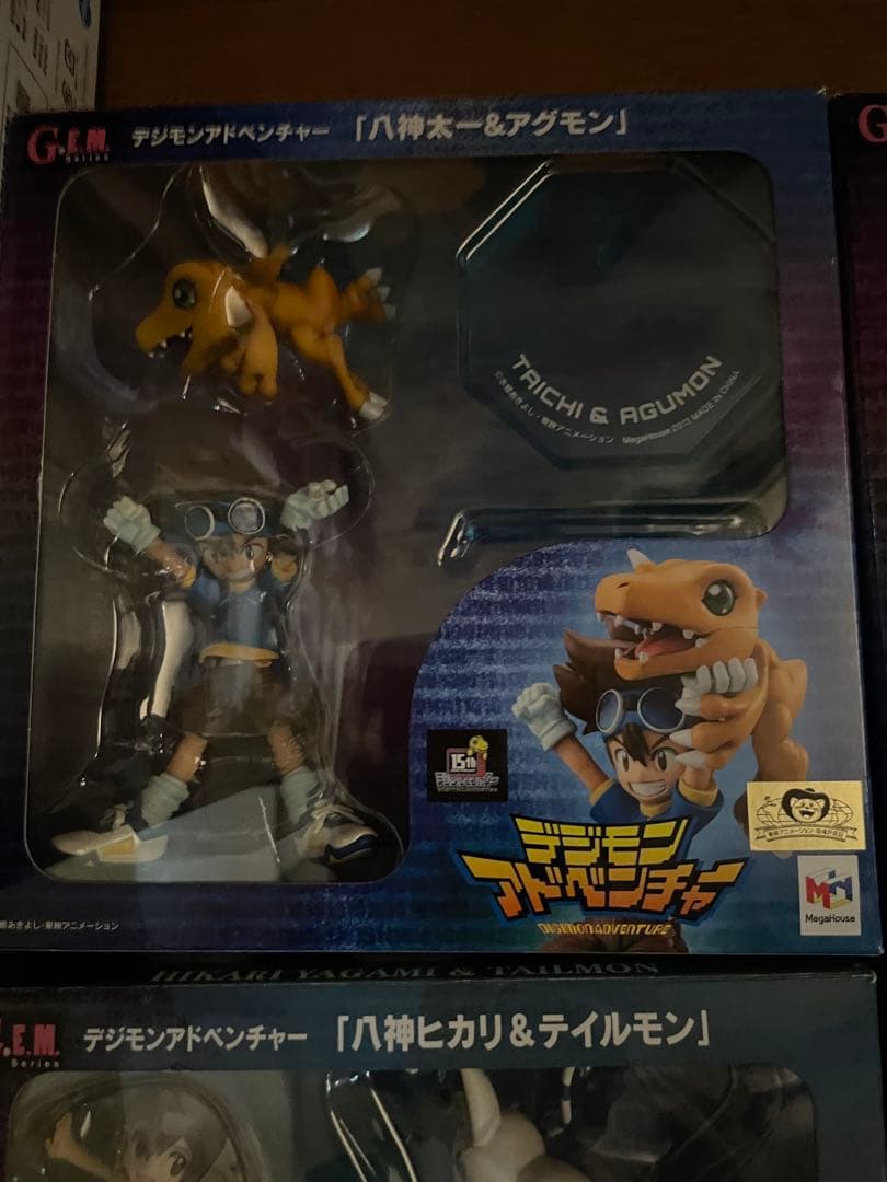 デジモンアドベンチャー 選ばれし子供たち　フィギュア