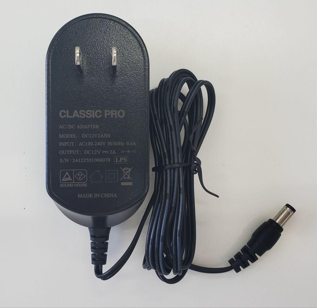 VITAL AUDIO POWER CARRIER VA-R8 新品アダプター付