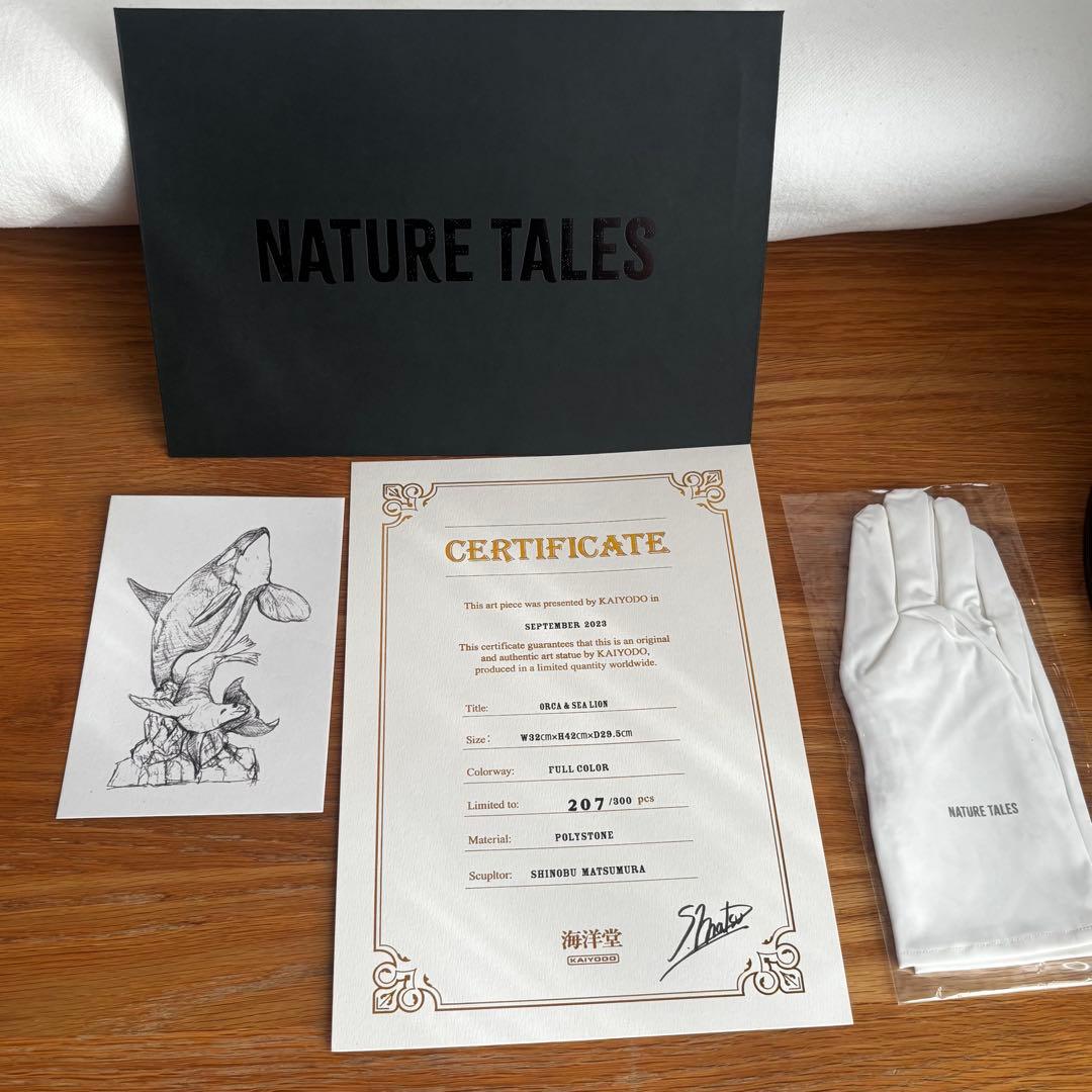 限定品 海洋堂 NATURE TALES シャチとアシカ