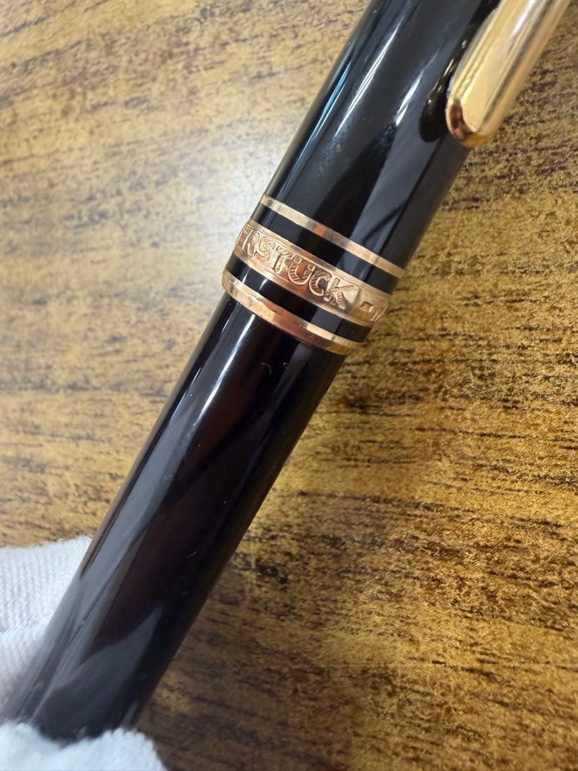 美品 MONTBLANC マイスターシュテュック ゴールドライン　芯なし