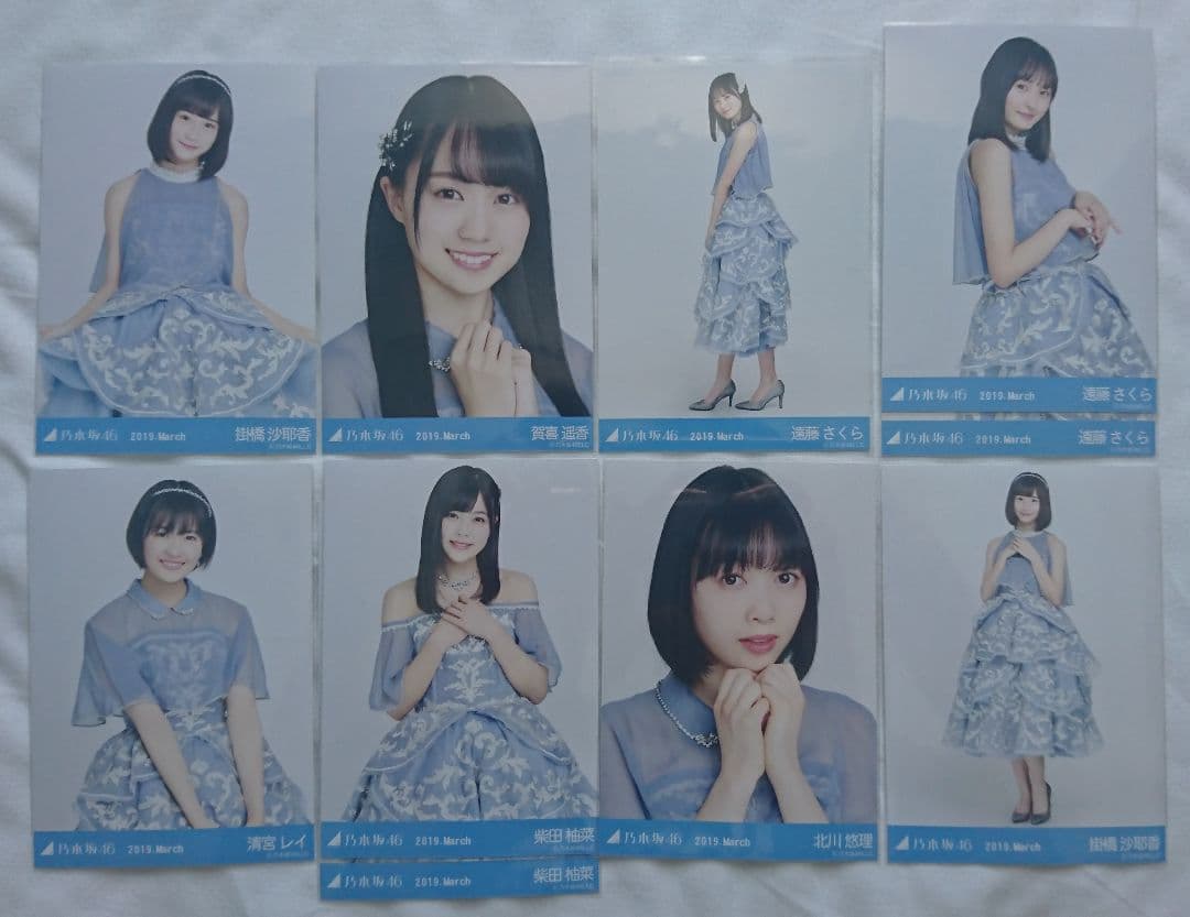 乃木坂46 生写真 紅白2018衣装(2019 March)