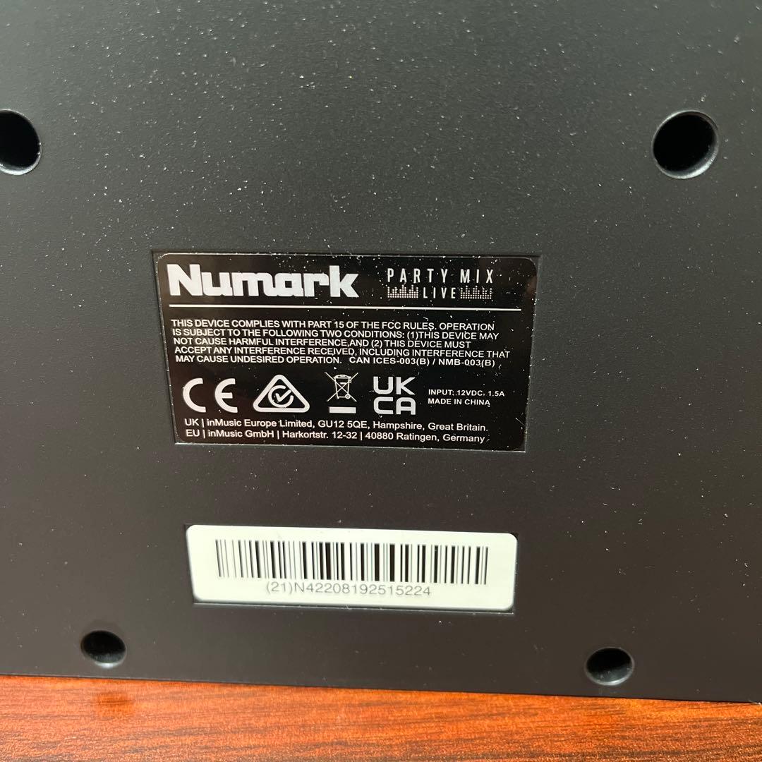 Party Mix live コントローラー　djay/iPhone対応PCDJ