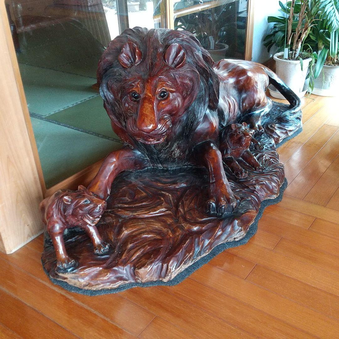 ライオン 木彫り 店舗 インテリアなど