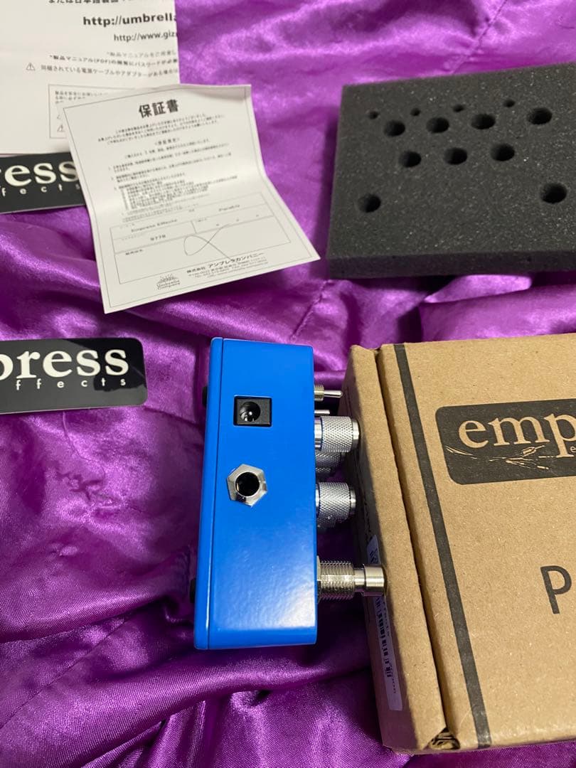 ギター empress Effects / ParaEQ w/Boost
