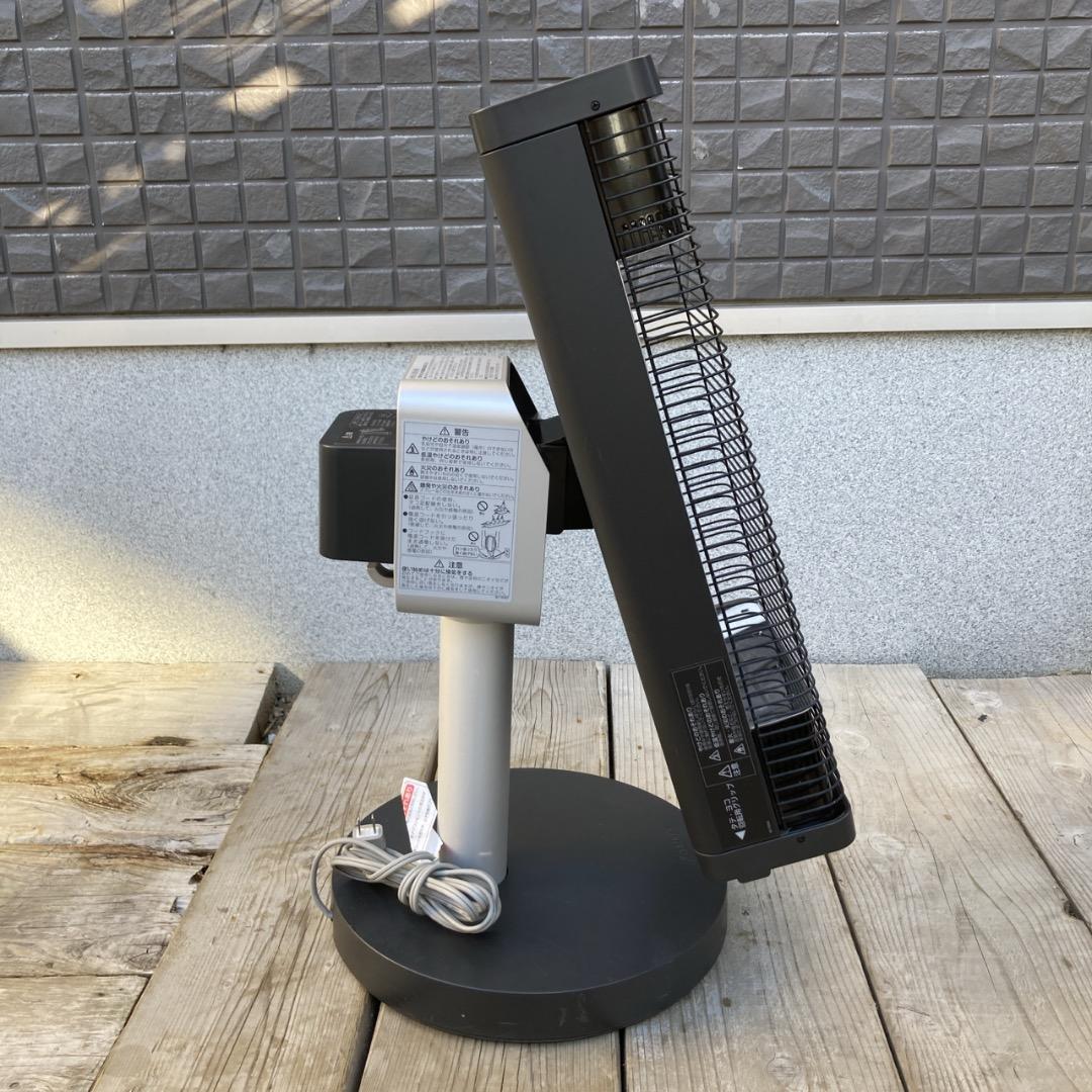 【お値下げOK】 DAIKIN 遠赤外線暖房機 セラムヒート 2018年製