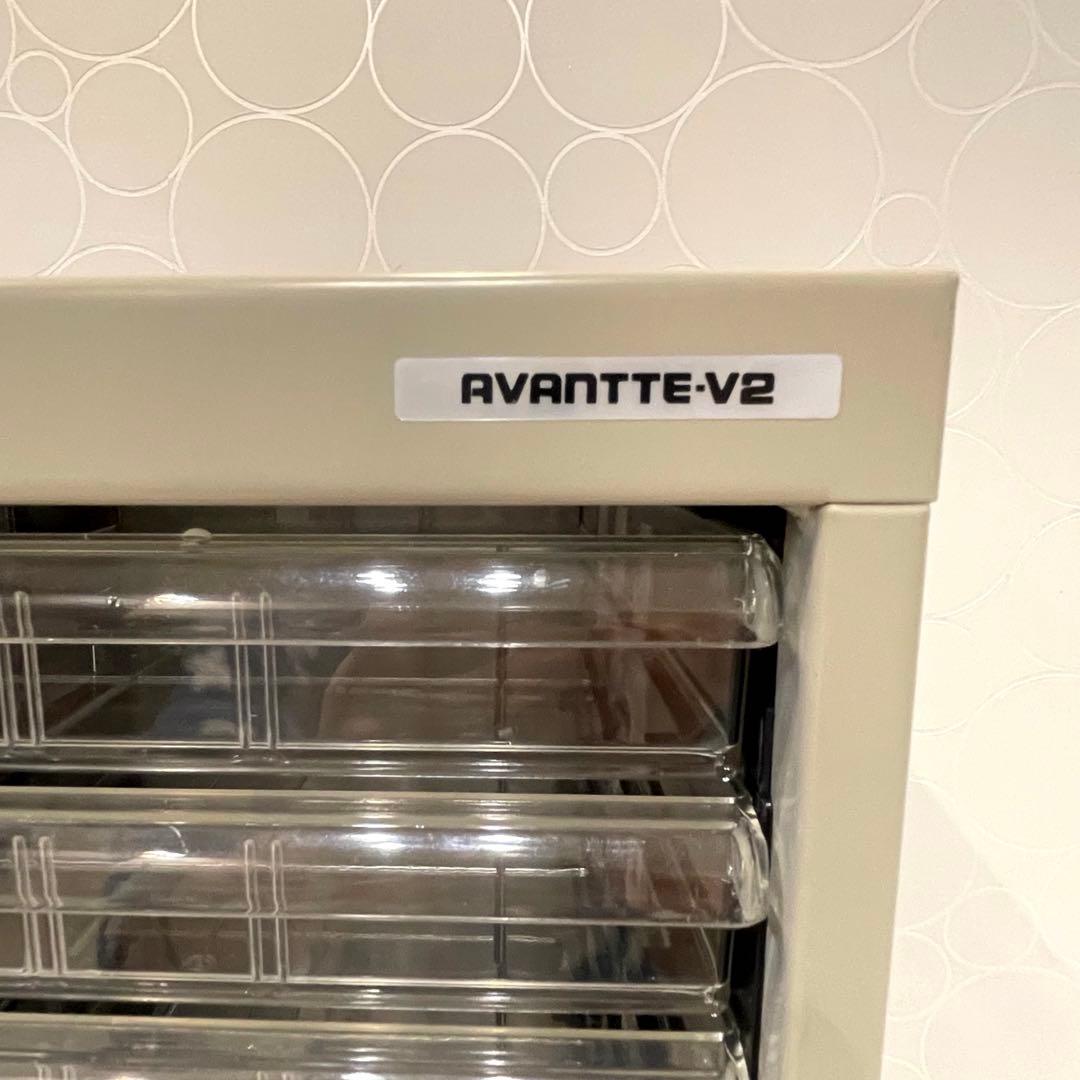 ナカバヤシ レターケース AVANTTE-V2 18段 書類収納 A4対応