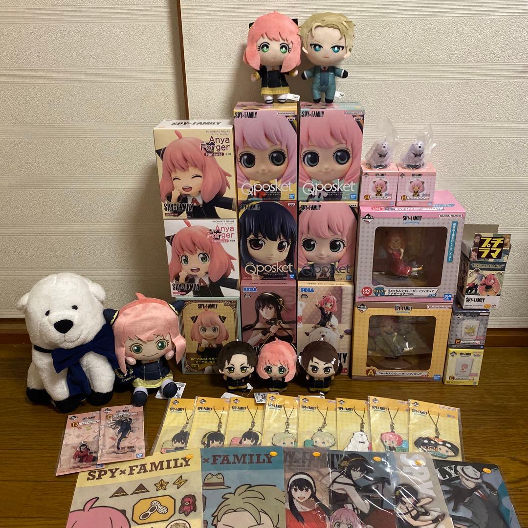 SPY×FAMILY 一番くじ プライズ まとめ売りセット‼︎