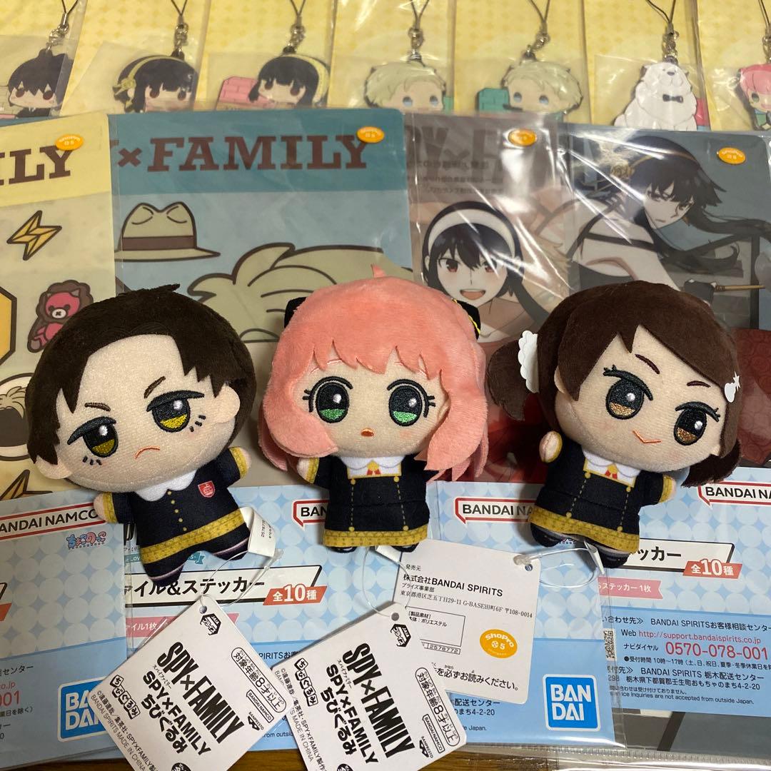 SPY×FAMILY 一番くじ プライズ まとめ売りセット‼︎
