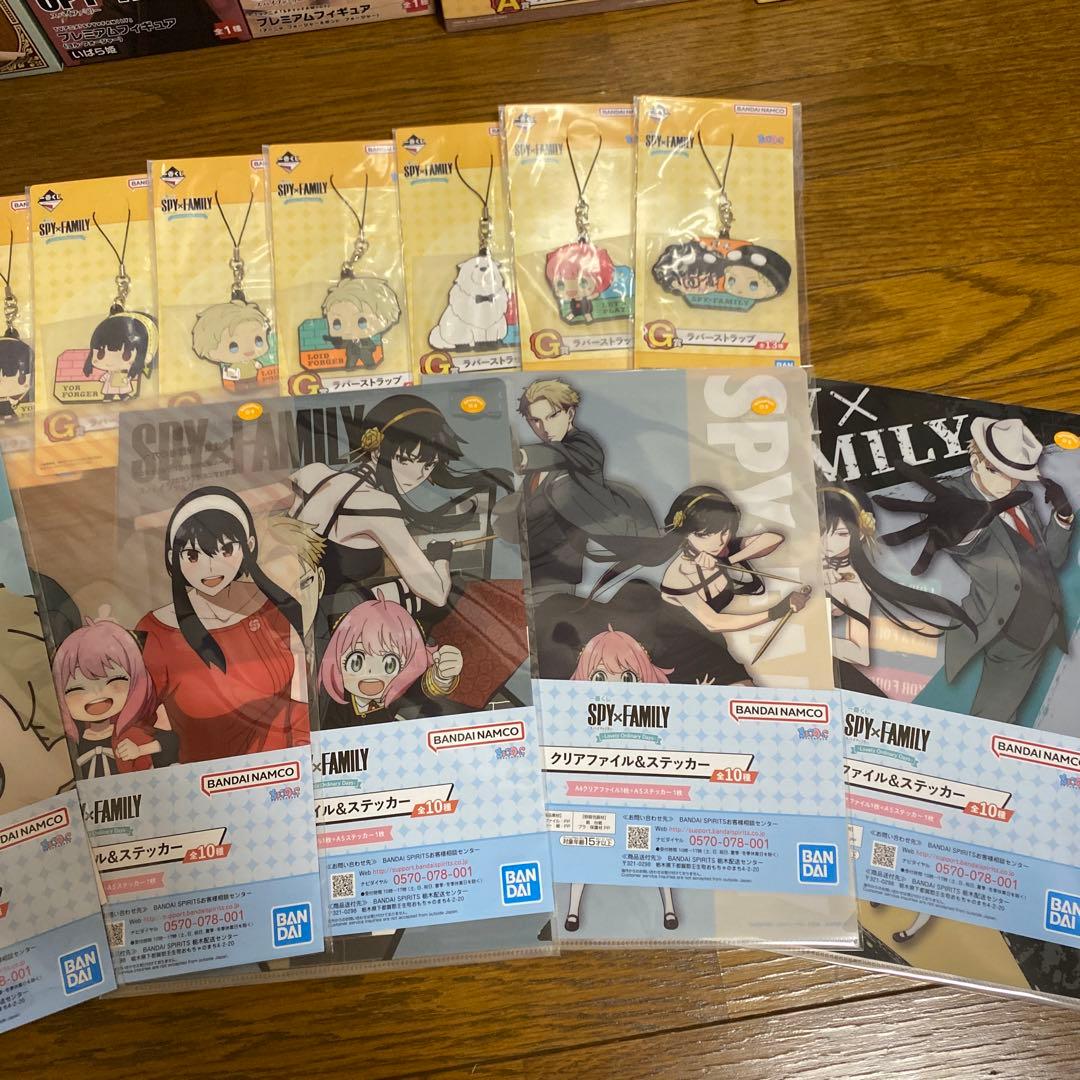 SPY×FAMILY 一番くじ プライズ まとめ売りセット‼︎