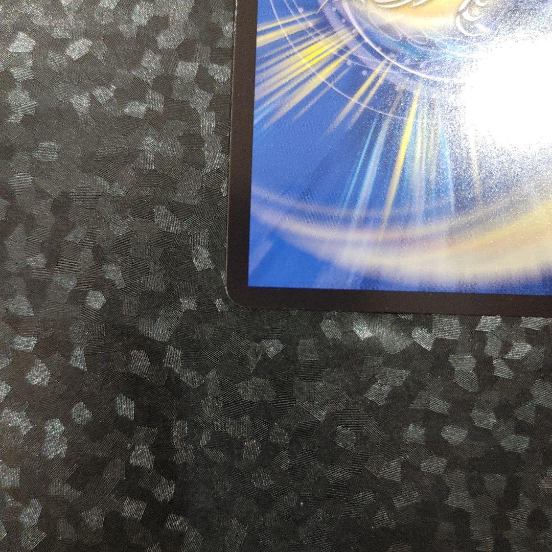 メルカリ便　金トレ　ブルーインパルス　1枚　DM25RP4