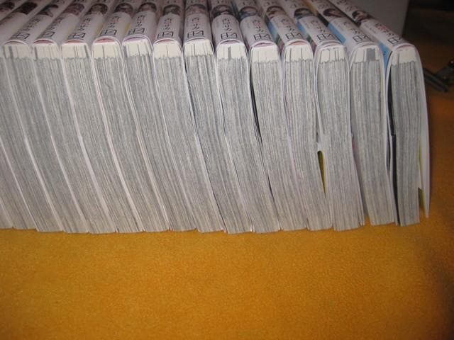 「薫る花は凛と咲く」 1〜21巻（3～21巻は、初版）