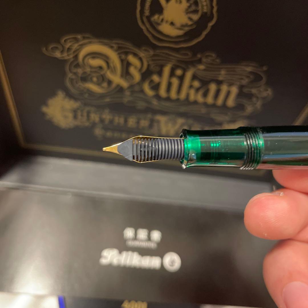 Pelikan 4001 ロイヤルブルー インクセット