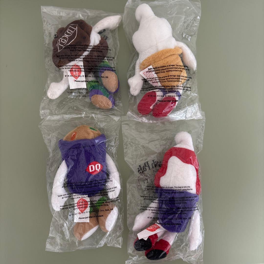 デイリークイン DQ Bean Plush Pals ぬいぐるみ 4体セット