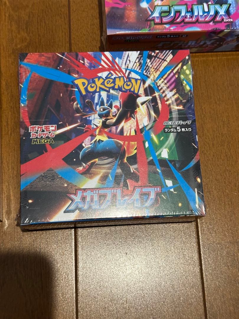 ポケモンカードBOX詰め合わせ　スタートデッキ100等