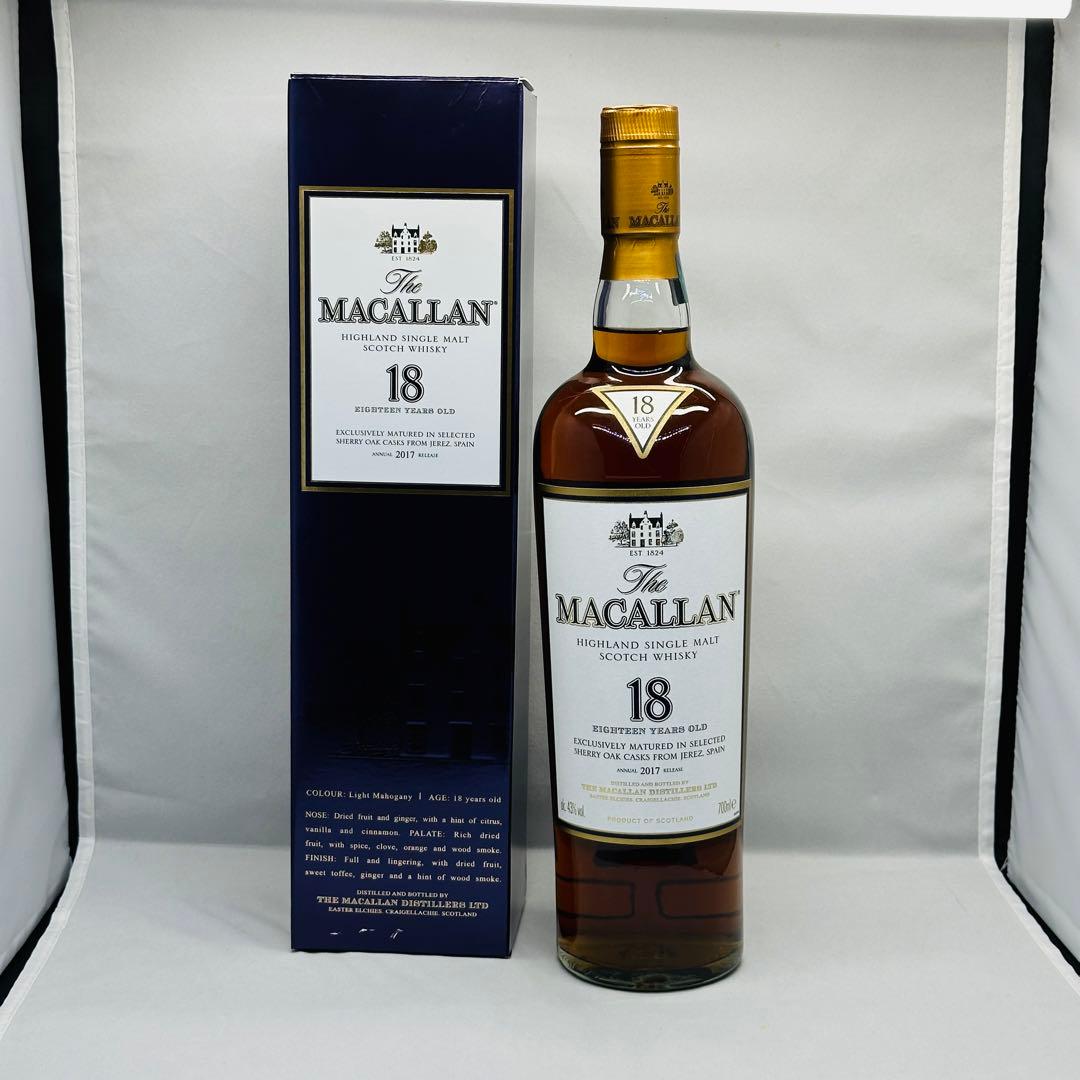 サントリー ザ・マッカラン 18年 ヴィンテージ 2017 700ml 箱付