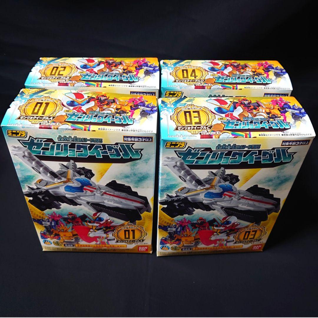 ミニプラ＆アクリルロゴディスプレイ 大量セット ゼンカイジャー＆ドンブラザーズ