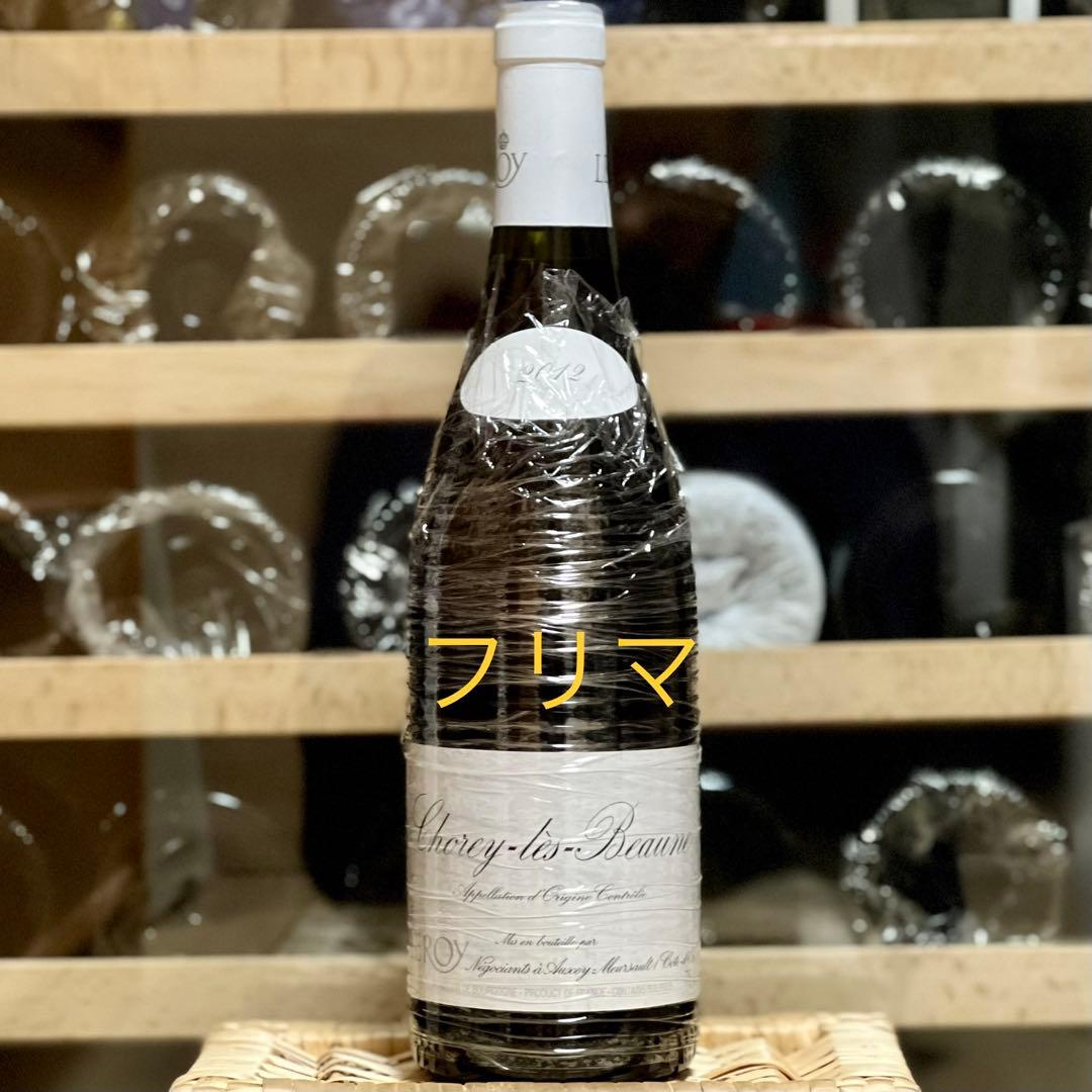 ルロワ ショレイ・レ・ボーヌ 2012 Leroy