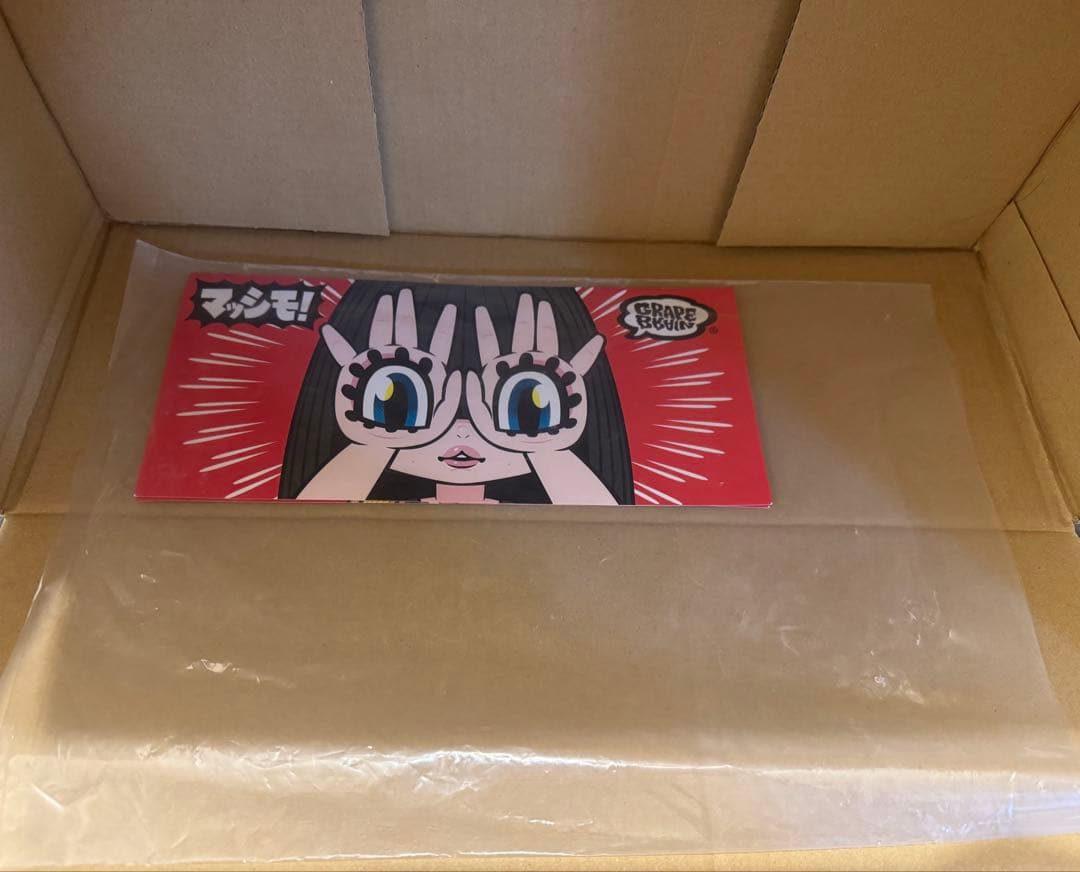 GRAPE BRAIN グレープブレイン マッシモ にぎるちゃん 1stカラー