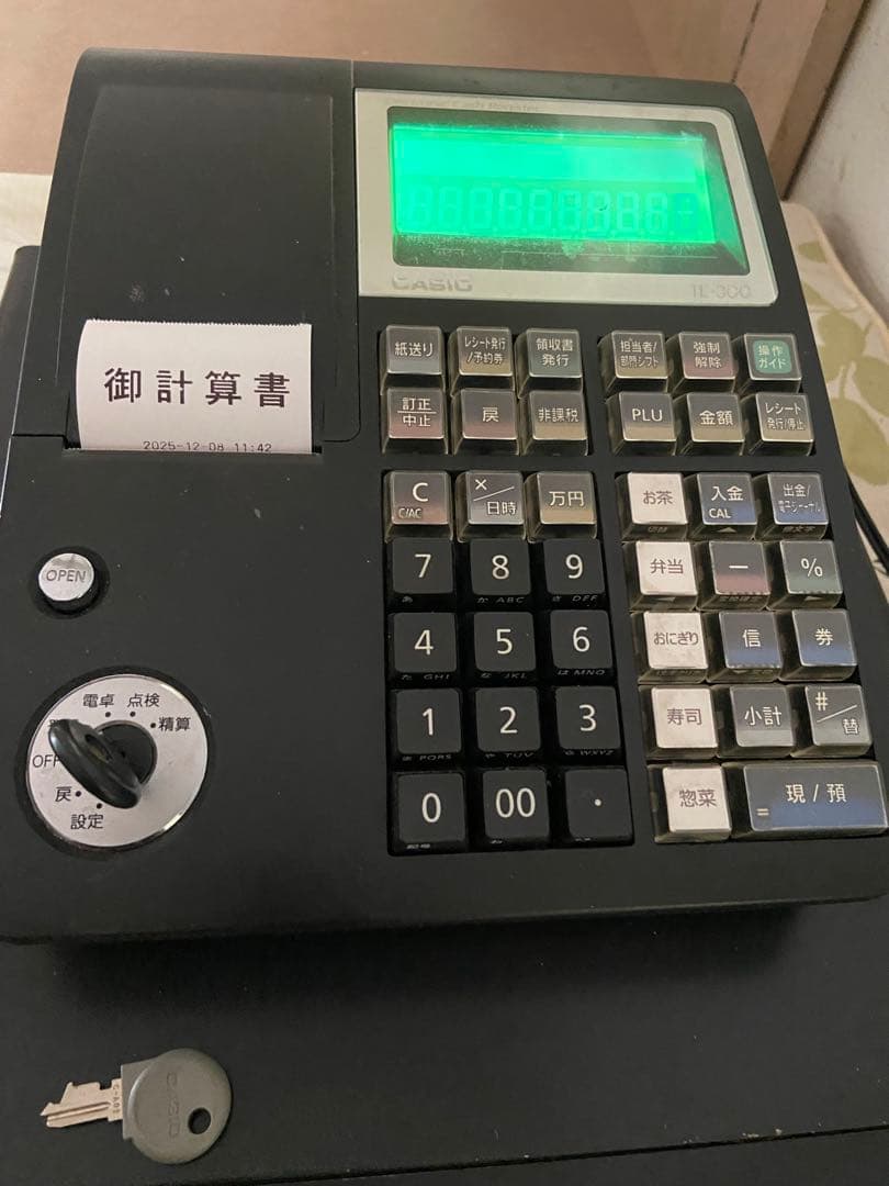 CASIO TE-300 電子レジスター　黒　【値下げ】