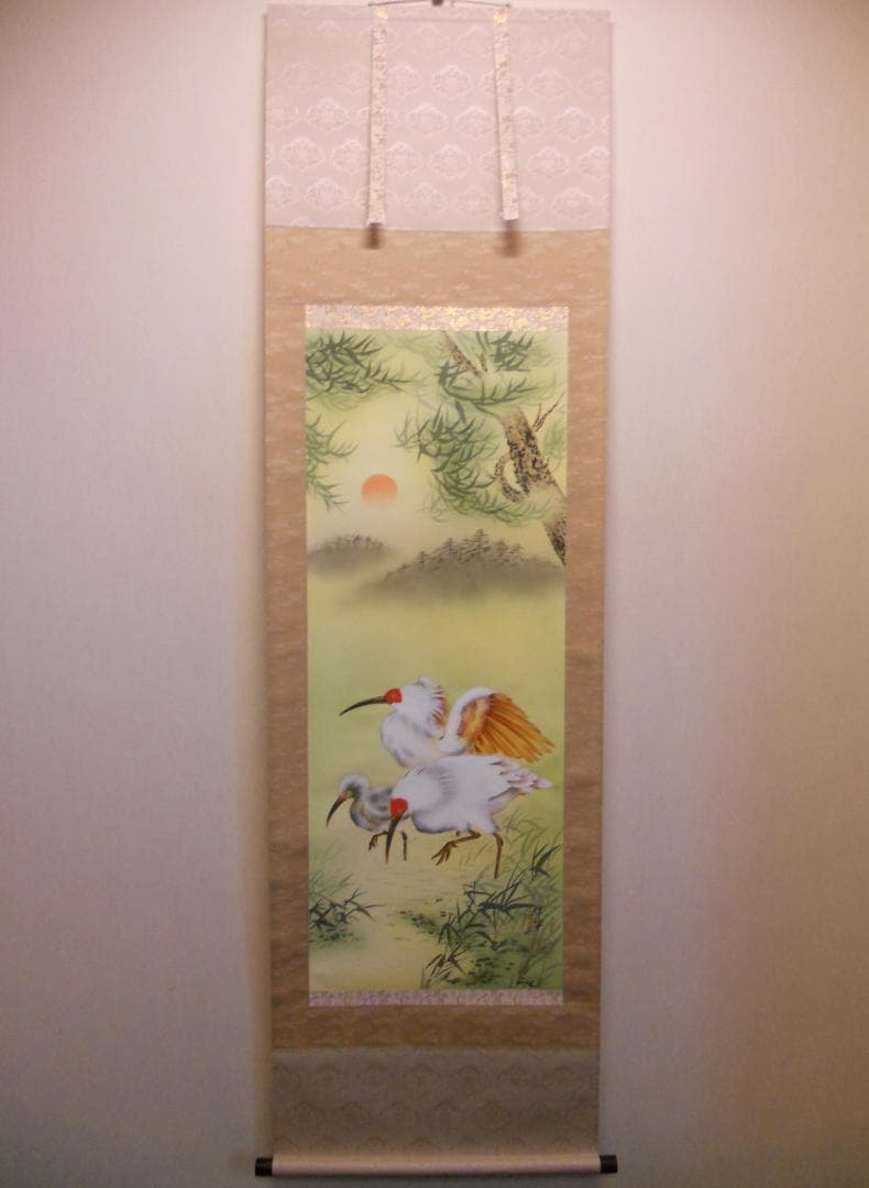 掛け軸 関口雄峯 朱鷺之図 トキ 絹本 希少 軸装 茶道具 掛軸 美品 です。