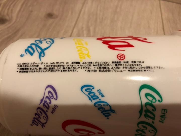 非売品☆コカコーラ☆スポーツボトル　５本セット