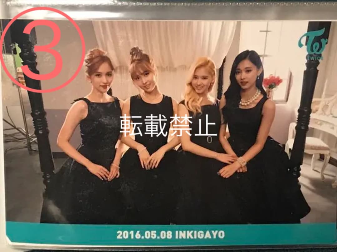 TWICE 韓国 デビュー初期 サノク 生写真 9枚セット 最終値下げ バラ可