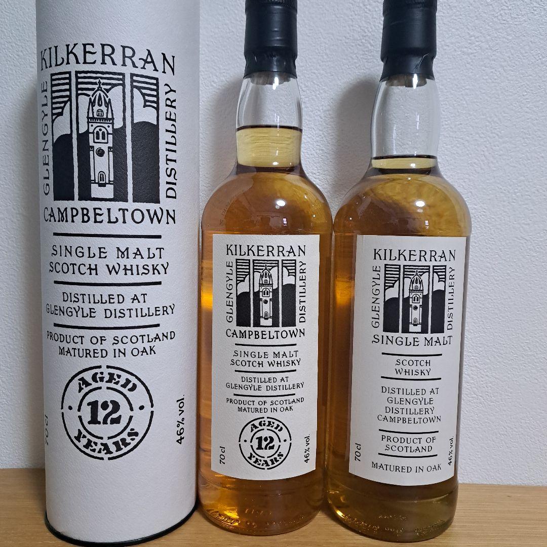 キルケラン　12年と1stリリースの2本セット