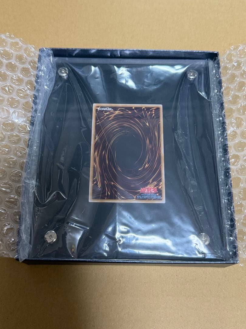 25周年記念ステンレスブラック・マジシャン No.09745