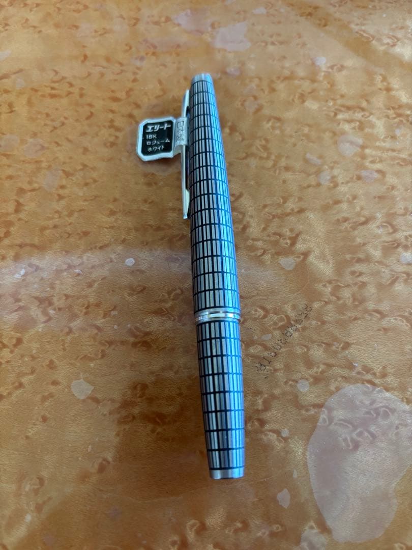 万年筆　パイロット　エリート　PILOT ELite シルバー 18K 細字