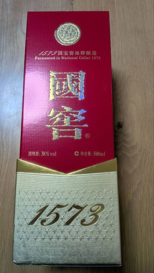 国窖1573 500ml 38%