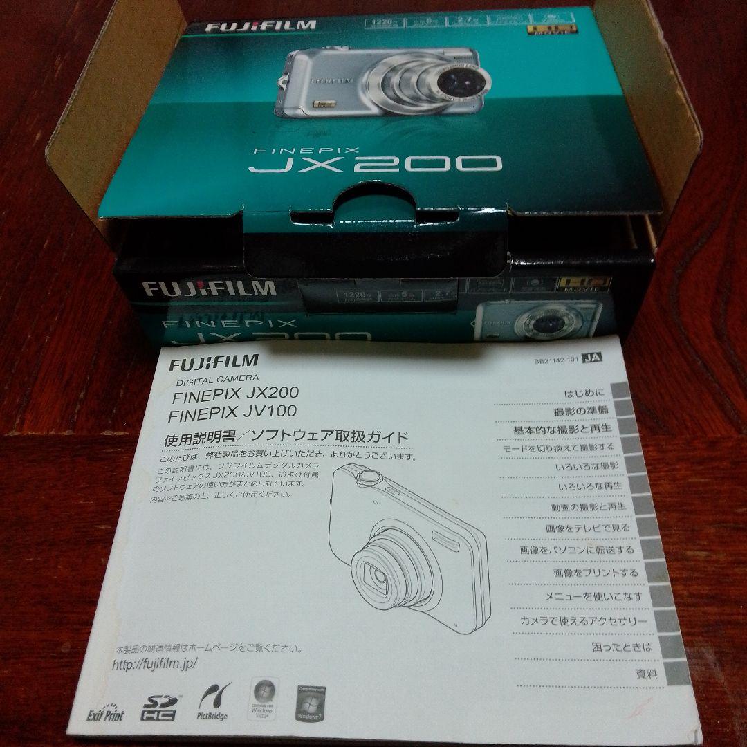 FUJIFILM FINEPIX JX200 本体と付属品